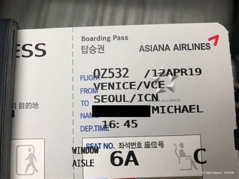 asiana airlines avaliações